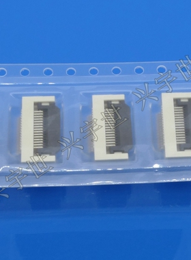 101049-201550 翻盖连接器15pin0.5间距FPC下接触，现货