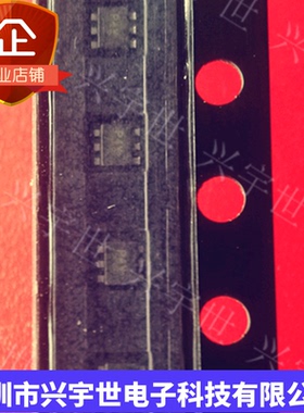 NUP4114UPXV6T1G ESD防静电保护二极管SOT563封装