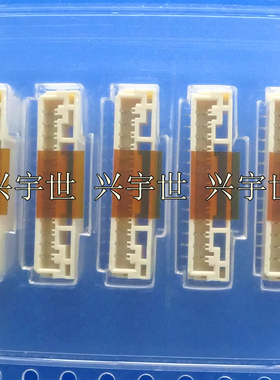 BM13B-GHS-TBT 立贴连接器13pin1.25mm间距原装现货