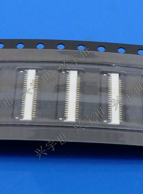 X05A10L20G 翻盖连接器20pinFPC排线座子0.5mm间距原装现货