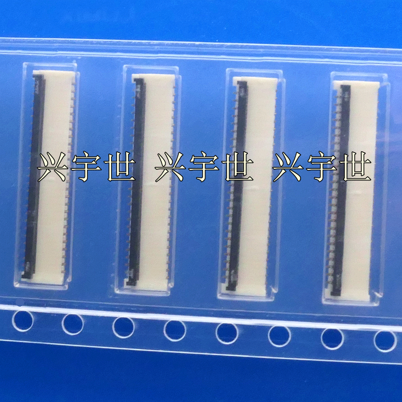 51FXRH-SM1-GAN-TF 51pin翻盖连接器接插件原装现货供应0.3mm