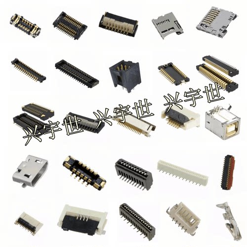 IMSA-9827S-80Y800 IMSA-9827S-80Y801 0.8mm母座80pin双排板对板