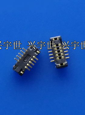 AXT410124 10pin 0.4mm间距板对板公座手机连接器 原装现货热卖