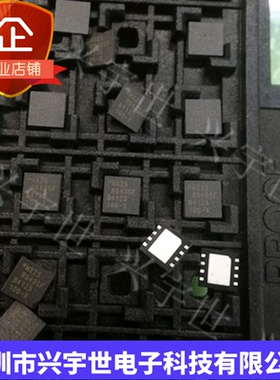 MX25R6435FZAIL0 全新原装电子元器件芯片SON8封装