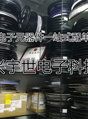 IRLHM620TRPBF IRLHM620 20V 26A PQFN封装IR芯片