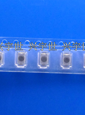ALPS SKRKAEE010轻触开关3*4*2 贴片2脚 点动复位按键接触件