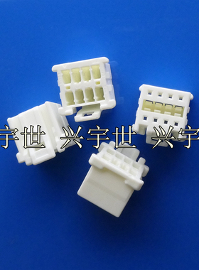 513530800 51353-0800 全新原装molex连接器胶壳8pin 2.0mm间距