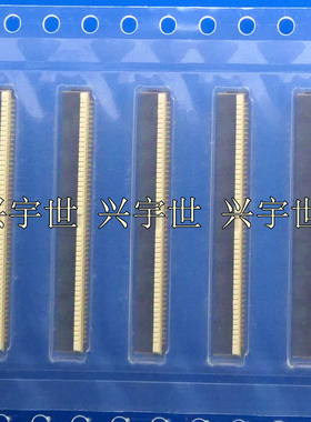 AYF534865T 48pin+2,0.5mm间距单排FPC翻盖连接器 原装现货供应