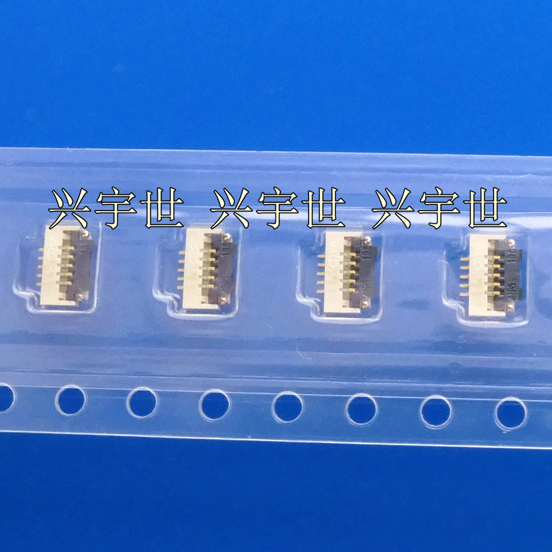 FH19SC-5S-0.5SH 全新原装连接器翻盖下接FPC-5pin0.5mm