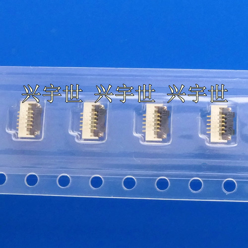 FH19SC-5S-0.5SH 全新原装连接器翻盖下接FPC-5pin0.5mm