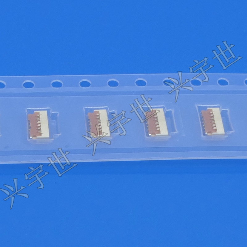 FH36W-11S-0.3SHW 红色盖子翻盖连接器11pin双排0.3mm间距排线座