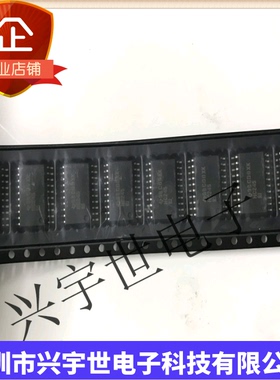 全新SN74HC245DWR HC245 SOP20-7.2 数字逻辑芯片