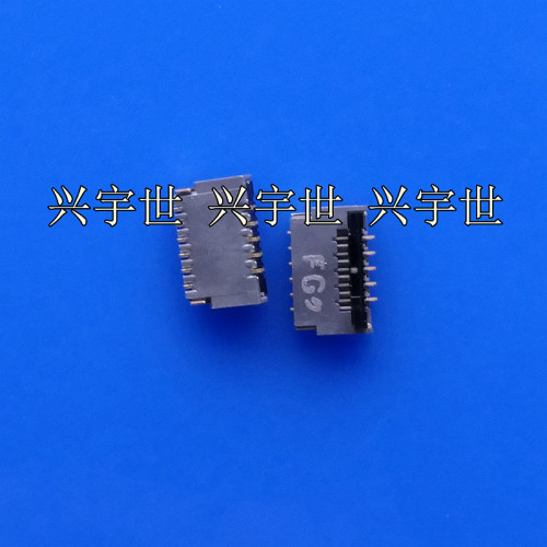 FH34SRJ-5S-0.5SH FH34SRJ-5 原装连接器翻盖前插后锁5pin0.5MM