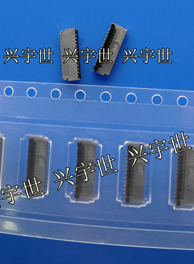 FH35C-25S-0.3SHW(50) 原装进口HRS广濑连接器0.3MM 25P灰色夹子