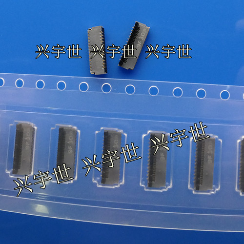 FH35C-25S-0.3SHW(50) 原装进口HRS广濑连接器0.3MM 25P灰色夹子