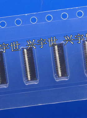 AYF332535 后翻25P 0.3mm间距反插 松下全新原装进口现货连接器