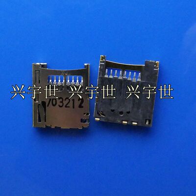 502570-0893 5025700893 供应MOLEX原装存储器- PC卡卡座连接器