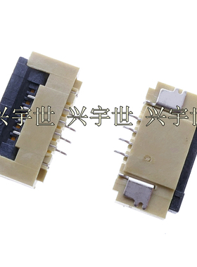 1.0mm间距4pinFPC前翻盖下接触连接器2mm厚 全新现货供应