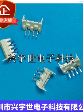53254-0470 532540470 全新原装连接器4pin2.0MM间距接插件