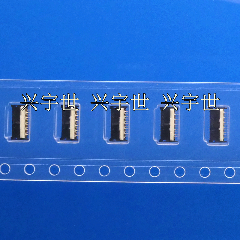 FR02C023JA1-R5000 0.2mm间距23pin双排翻盖连接器原装现货
