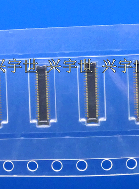 AXE440 AXE440124 板对板公座连接器内联通讯接插件40pin0.4mm