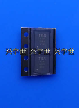 IRFH9310PBF IRFH9310 原装mos管电子元器件PQFN
