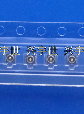 20566-001E-01 20566-001E 全新原装连接器天线座