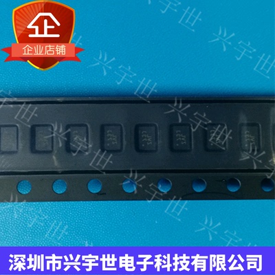 TS3A5017RSVR TS3A5017 原装进口模拟开关芯片IC