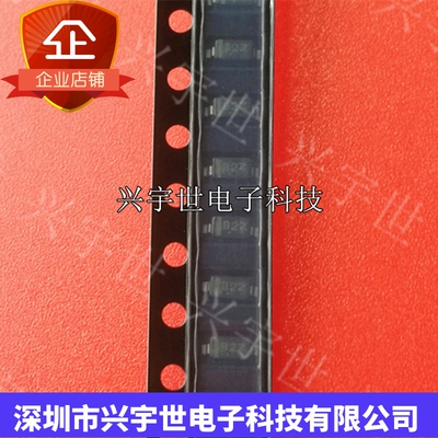 MBR0520LT1G MBR0520 全新原装肖特基二极管
