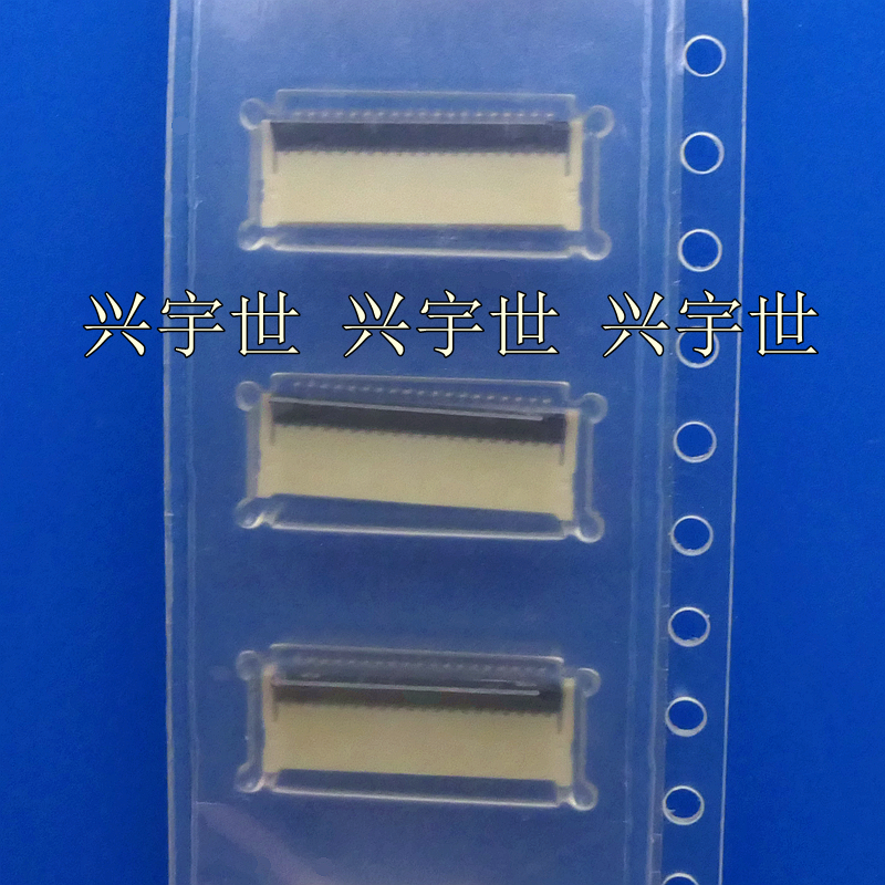 XF2B-3945-31A 翻盖前插后锁39pin0.3mm间距FPC排线座现货