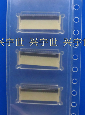 XF2B-3945-31A 翻盖前插后锁39pin0.3mm间距FPC排线座现货