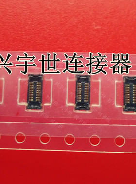 503548-1610 5035481610 0.4mm间距精密连接器 通讯内联母座16pin