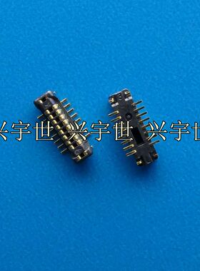 AXT416124 16pin 0.4mm间距板对板公座 手机连接器 原装现货热卖