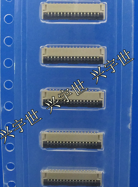 501628-3191 5016283191 molex全新原装31pin-0.3mm间距接插件