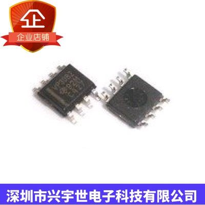 SN65HVD3082EDR 收发器 RS-485 贴片SOP-8 丝印：VP3082