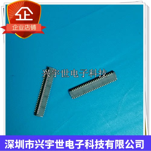 FH35C-51S-0.3SHW(50) FH35C-51原装进口51p翻盖连接器0.3上下接