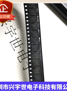 PCA9554PW PCA9554 9554DH TSSOP16 全新原装 PCA9554P