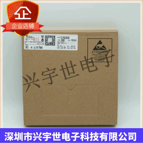 TLV70033DCKR全新原装TI德州仪器低压差线性稳压SC70-5
