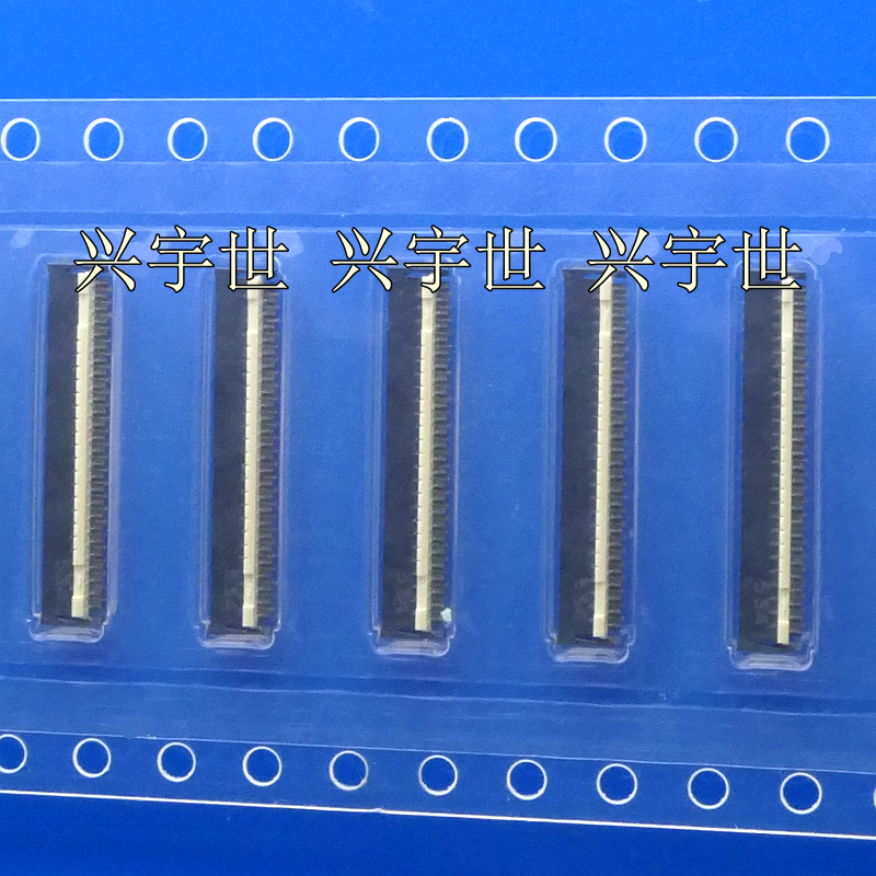 AYF335135 AYF3351 FPC连接器51pin0.3mm间距双排上下接