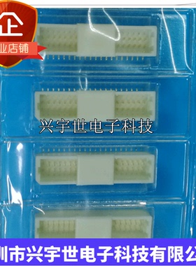 BM40B-SRDS-G-TF BM40B-SRDS-G-TF(LF)(SN) 原装连接器40pin立贴