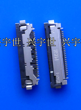 20535-024E-02 全新原装连接器接插件24pin