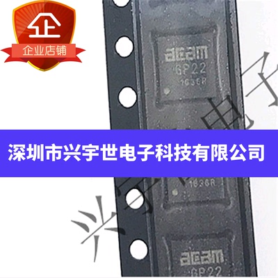 德国ACAM转换器芯片TDC-GP22 GP22 QFPN32 只有原装货