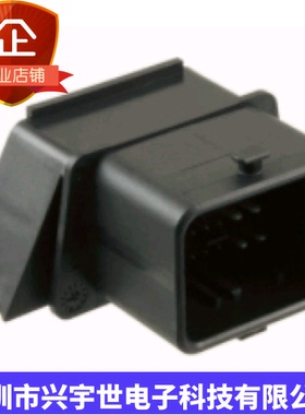 64334-0100 643340100 32pin直角全新原装连接器