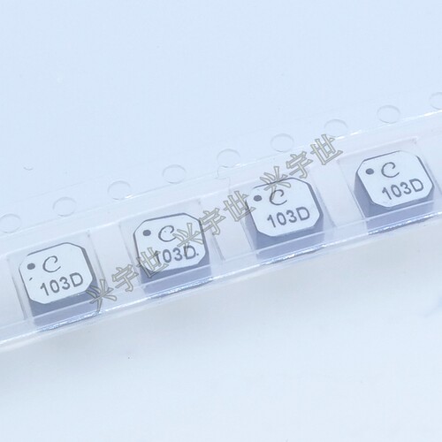 LPD5030-103MRC 贴片4.88mm*4.8mm*4.88mm 28MHz(Typ) 20% 10μH