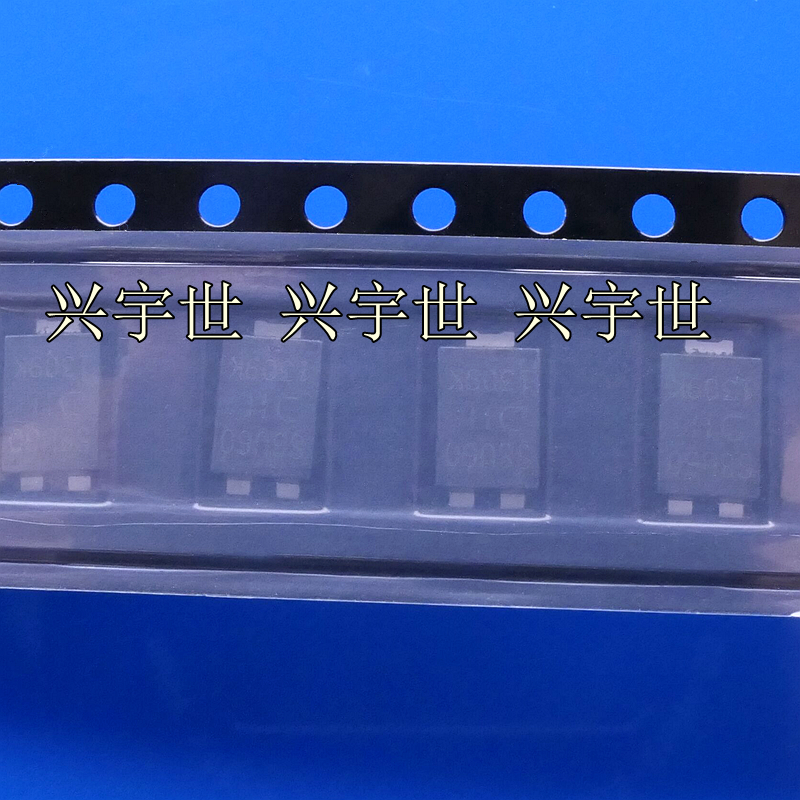 全新贴片SBR8U60P5-7D丝印8U60低降压肖特基二极管8A60V TO277
