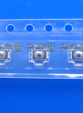 EVPAWBD2AF37 触摸开关元器件 松下原装现货供应