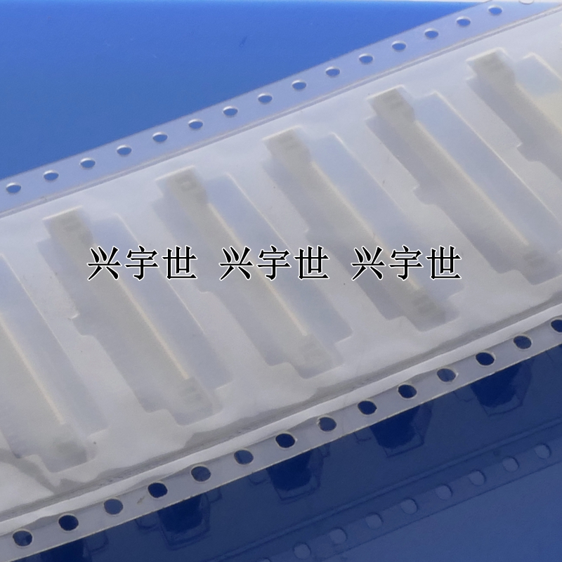 IMSA-9639S-40Y801 0.5mm间距40pin双排FPC连接器立贴