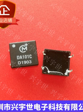 DA101C 原装数字隔离器芯片DIP-4