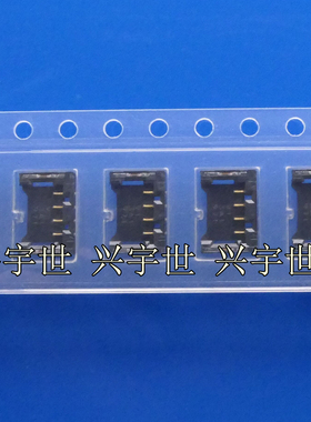 BM04B-ACHFKS-GACN-ETF BM04B-ACHFKS 全新原装JST压着电子连接器