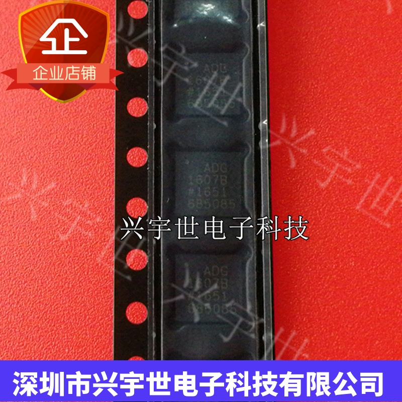 ADG1607BCPZ ADG1607 ADG1607BCPZ-REEL7 全新原装芯片LFCSP32